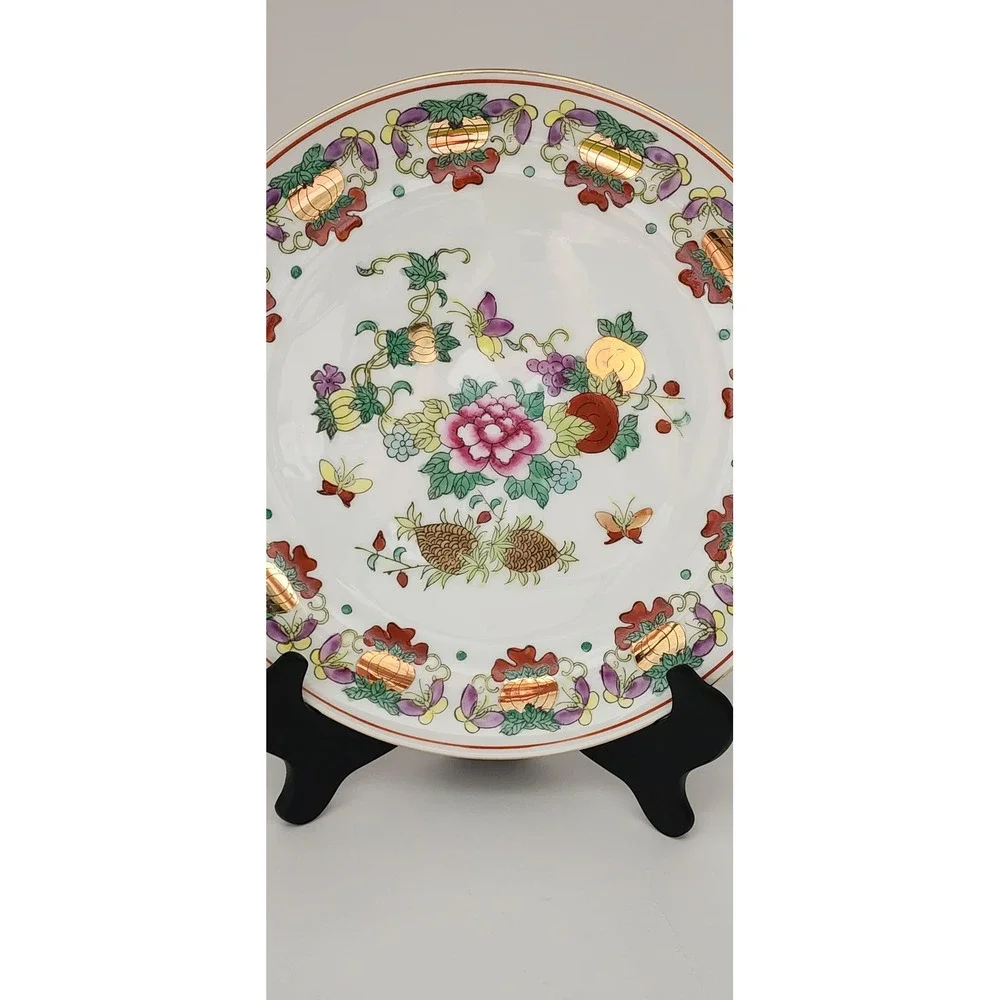 Vintage ACF Famille Peony Plate 10.5